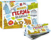 Мемо "Пермь Великая" 2020 (50 карточек)