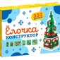 Конструктор 