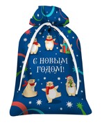 Мешочек Мишки синий, 1000 гр.люкс/Новогодний подарок