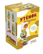Набор для купания "Утенок мельница"