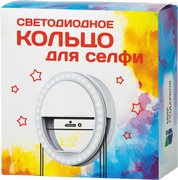 Светодиодное кольцо для селфи