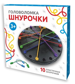 Головоломка 