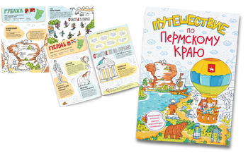 Книга 
