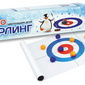 Настольная игра Нано-кёрлинг