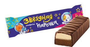 звёздная парочка111