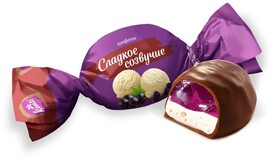 сладкое созвучие